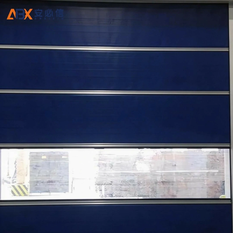 邯郸市高速门